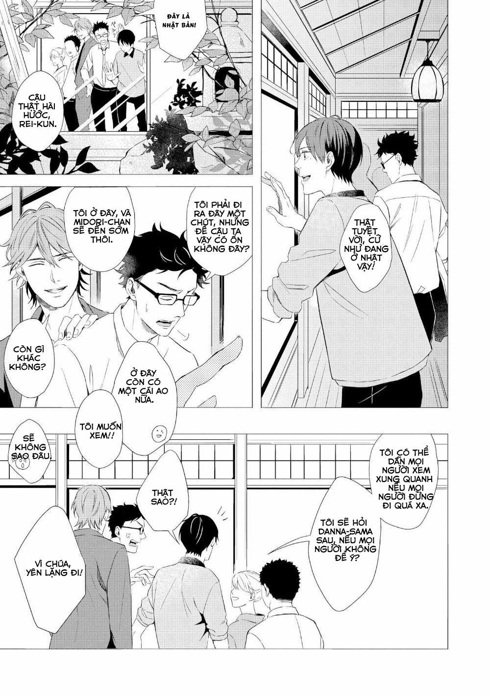 [KOKO Suwaru] Karameru Kubiwa 1 trang 21