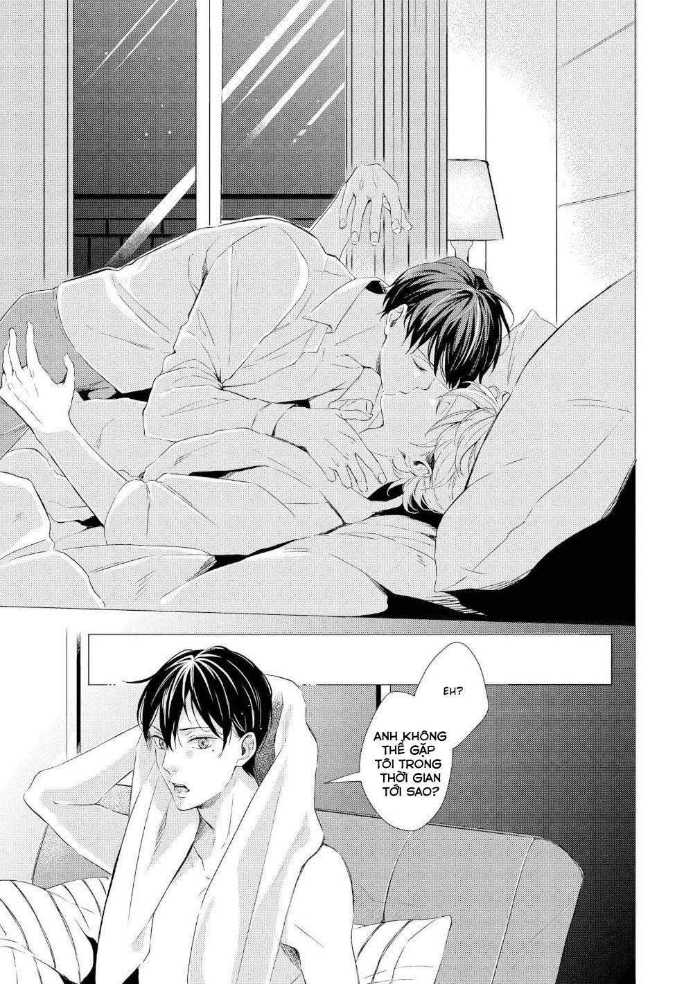 [KOKO Suwaru] Karameru Kubiwa 1 trang 9