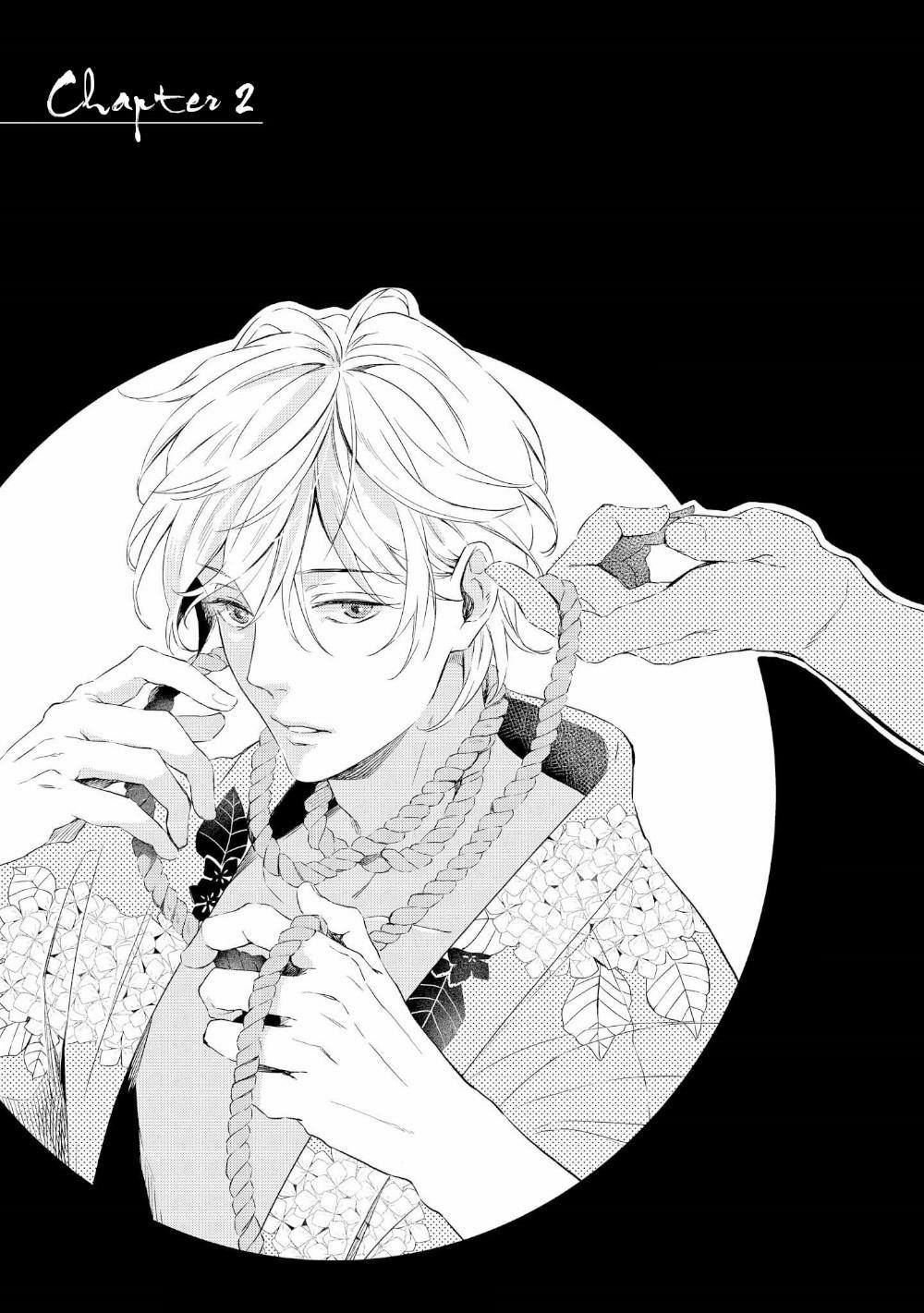 [KOKO Suwaru] Karameru Kubiwa 2 trang 0