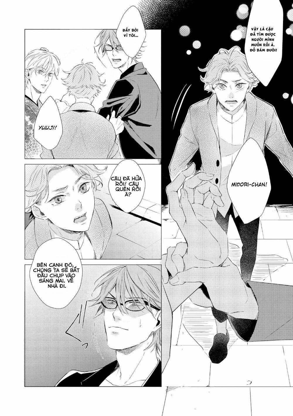 [KOKO Suwaru] Karameru Kubiwa 2 trang 13