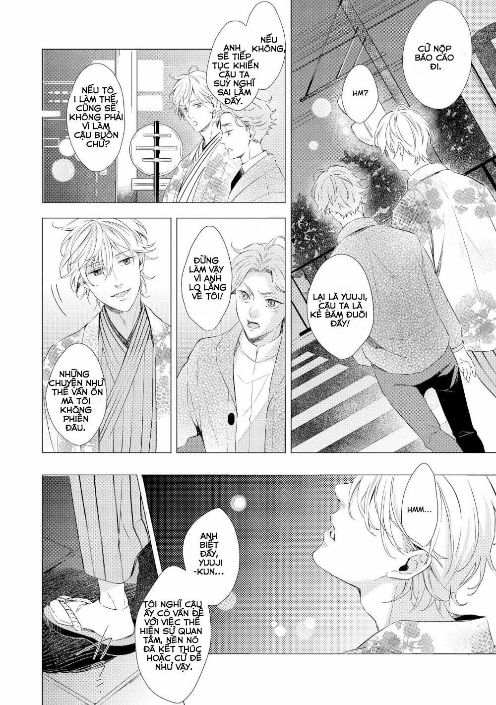 [KOKO Suwaru] Karameru Kubiwa 2 trang 15