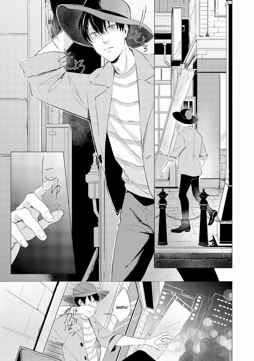 [KOKO Suwaru] Karameru Kubiwa 2 trang 4