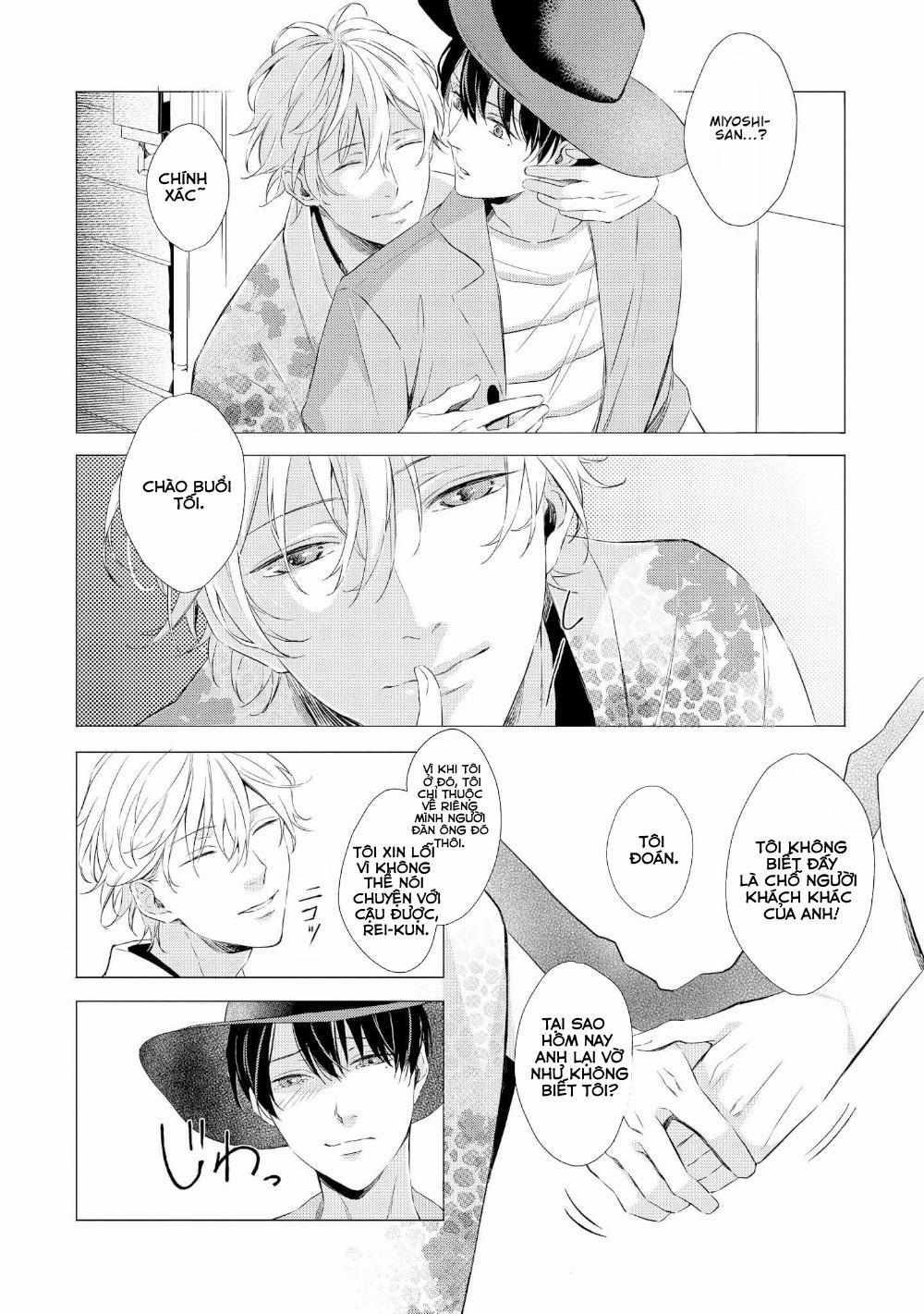 [KOKO Suwaru] Karameru Kubiwa 2 trang 5