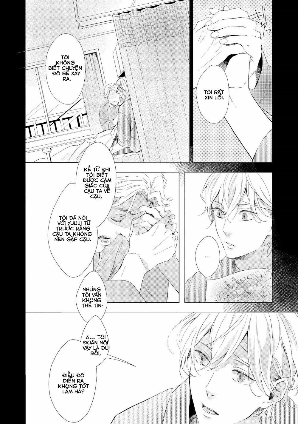 [KOKO Suwaru] Karameru Kubiwa 3 trang 13