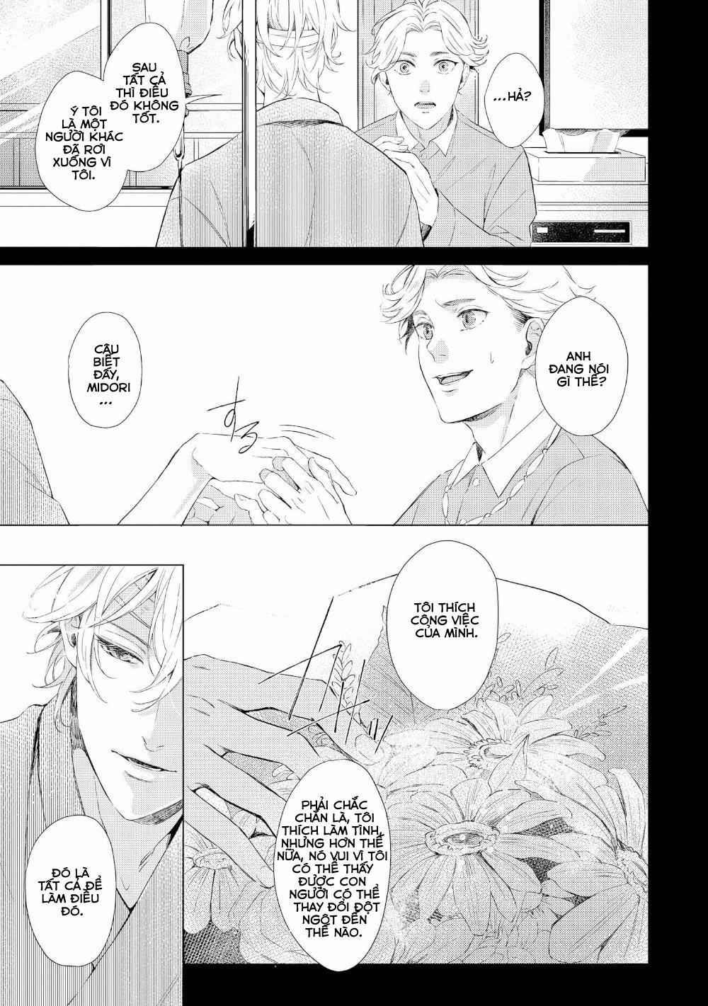 [KOKO Suwaru] Karameru Kubiwa 3 trang 14