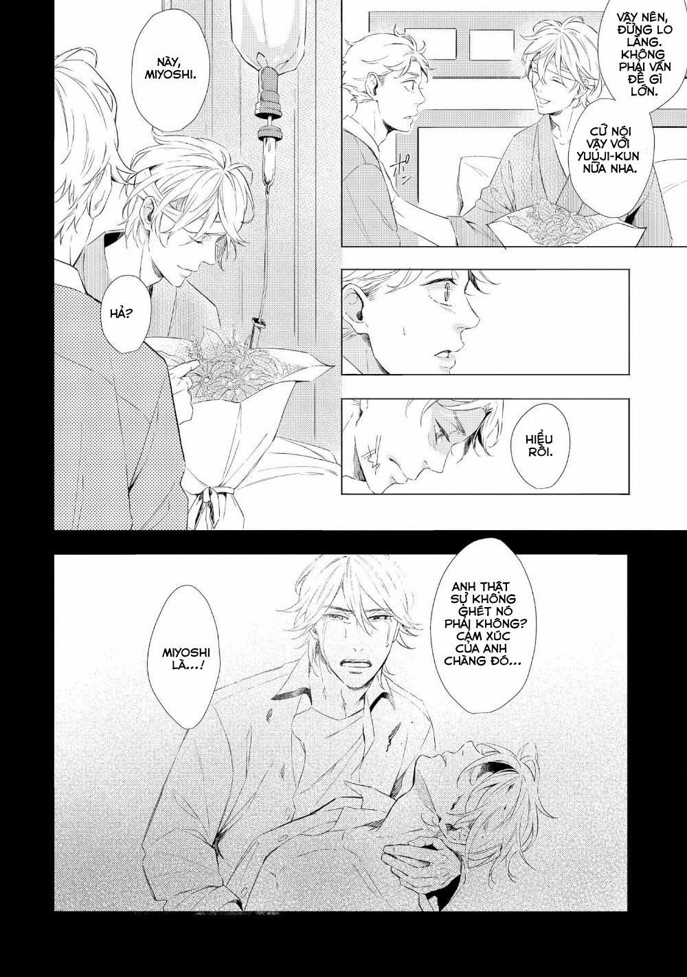 [KOKO Suwaru] Karameru Kubiwa 3 trang 15