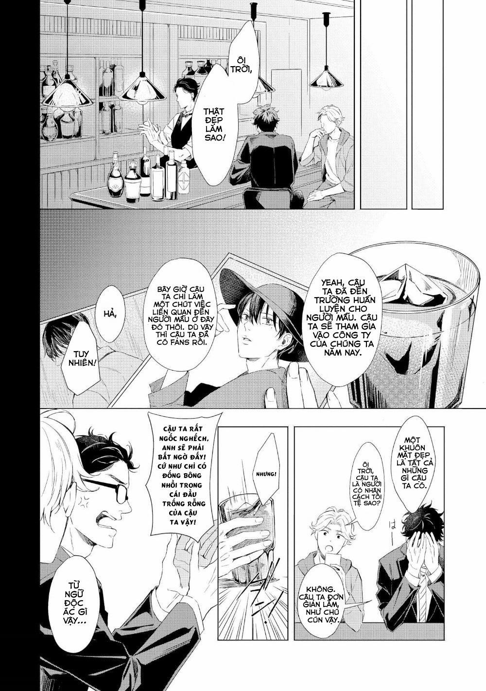 [KOKO Suwaru] Karameru Kubiwa 3 trang 17