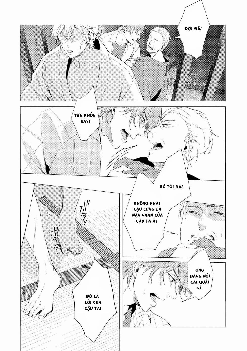 [KOKO Suwaru] Karameru Kubiwa 5 trang 15