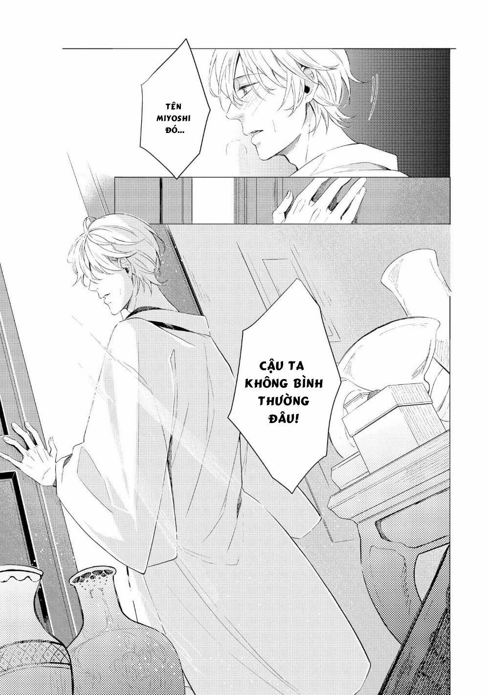 [KOKO Suwaru] Karameru Kubiwa 5 trang 16