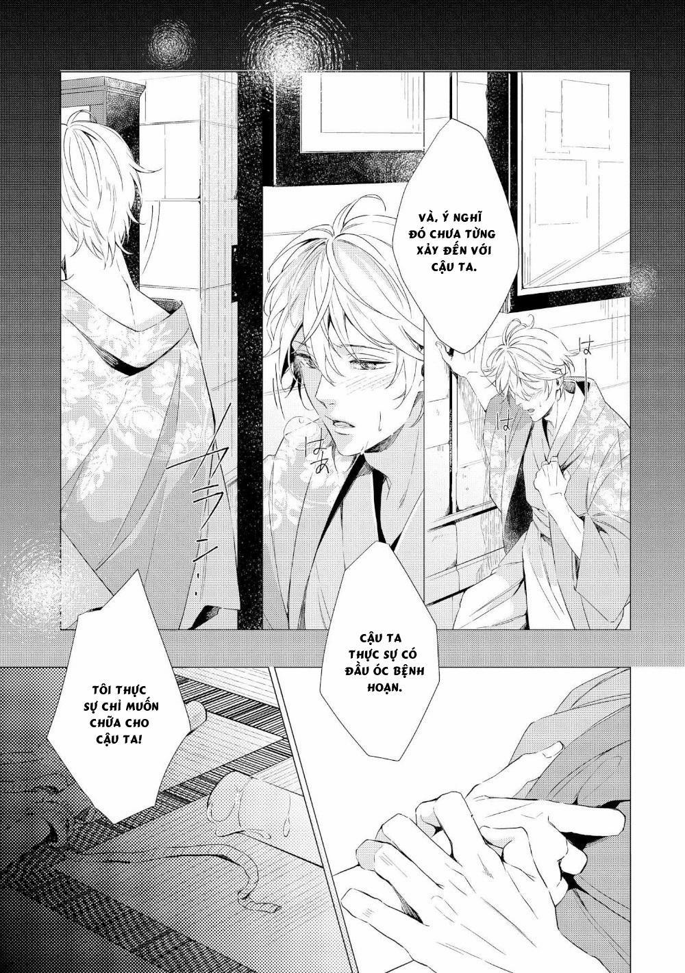 [KOKO Suwaru] Karameru Kubiwa 5 trang 18