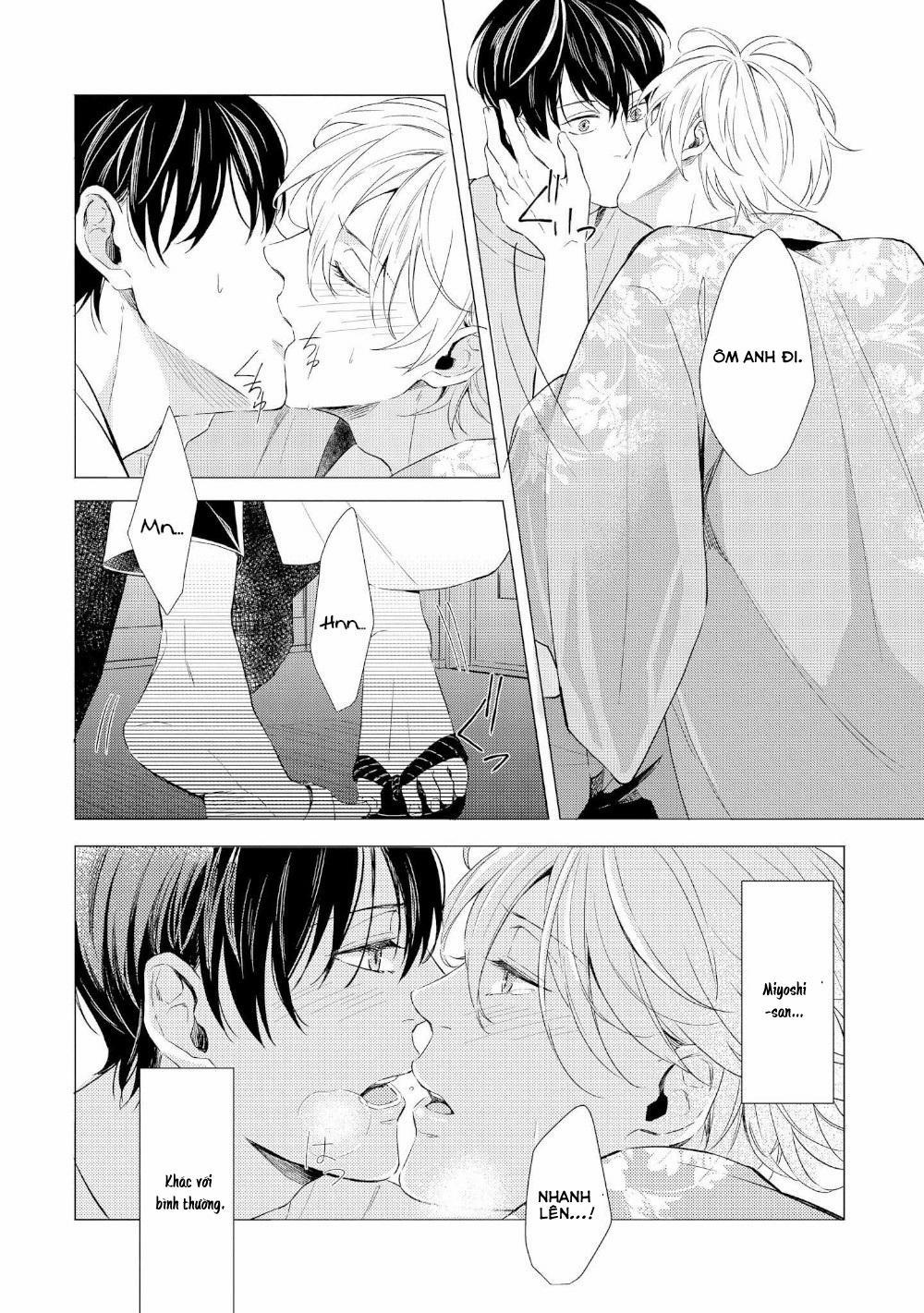 [KOKO Suwaru] Karameru Kubiwa 5 trang 21