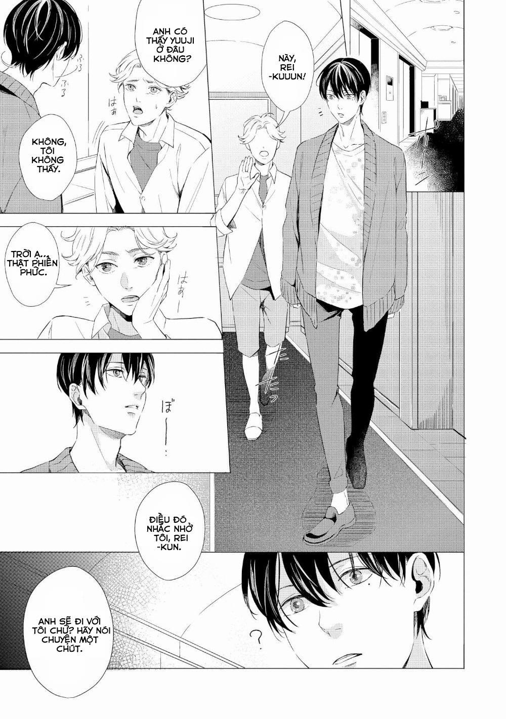 [KOKO Suwaru] Karameru Kubiwa 5 trang 8