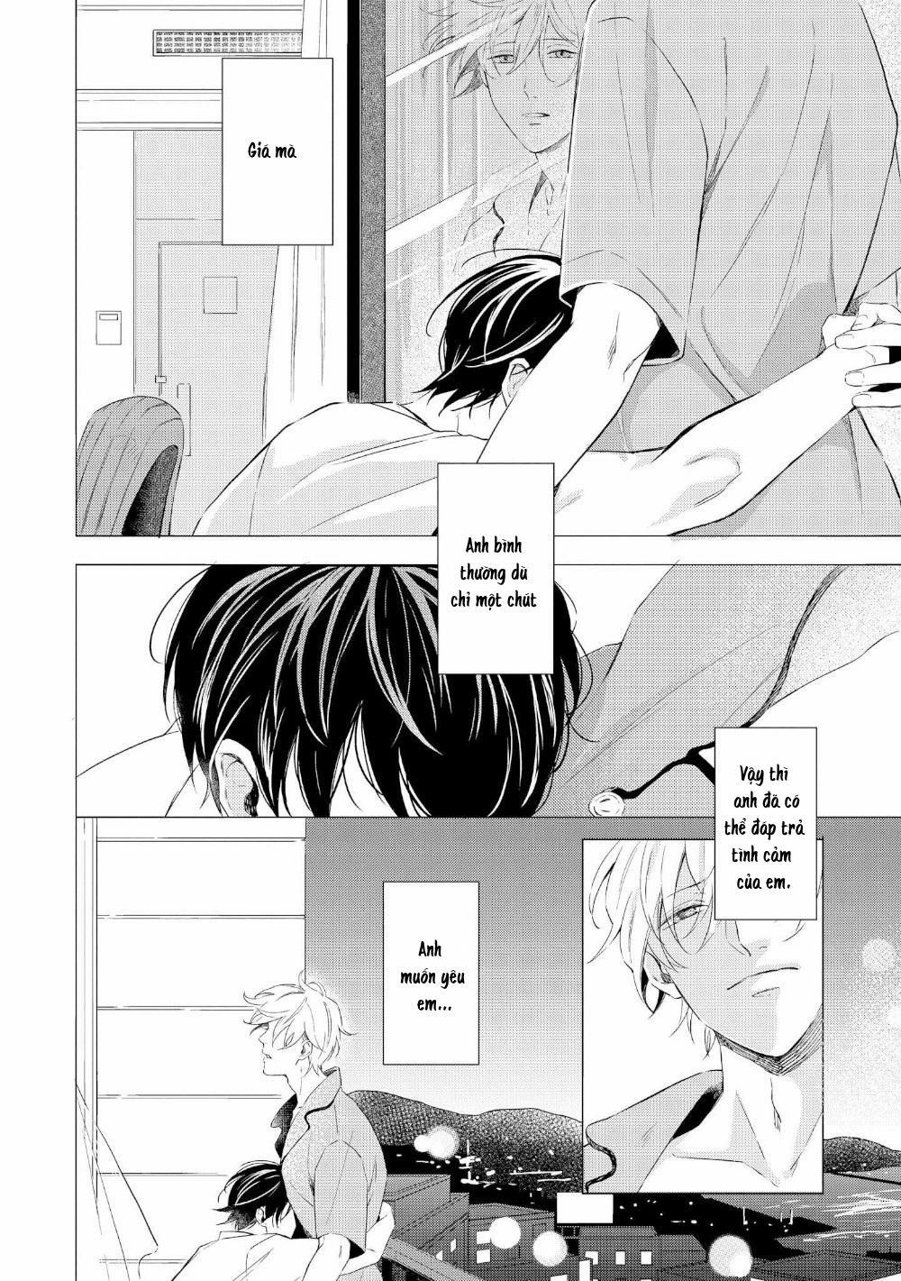 [KOKO Suwaru] Karameru Kubiwa 6 trang 11