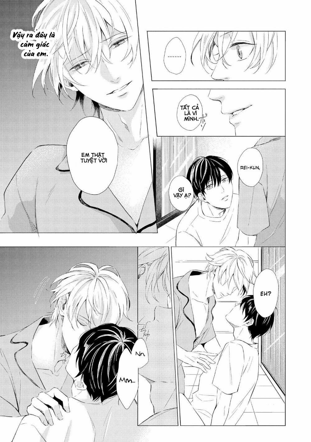 [KOKO Suwaru] Karameru Kubiwa 6 trang 12