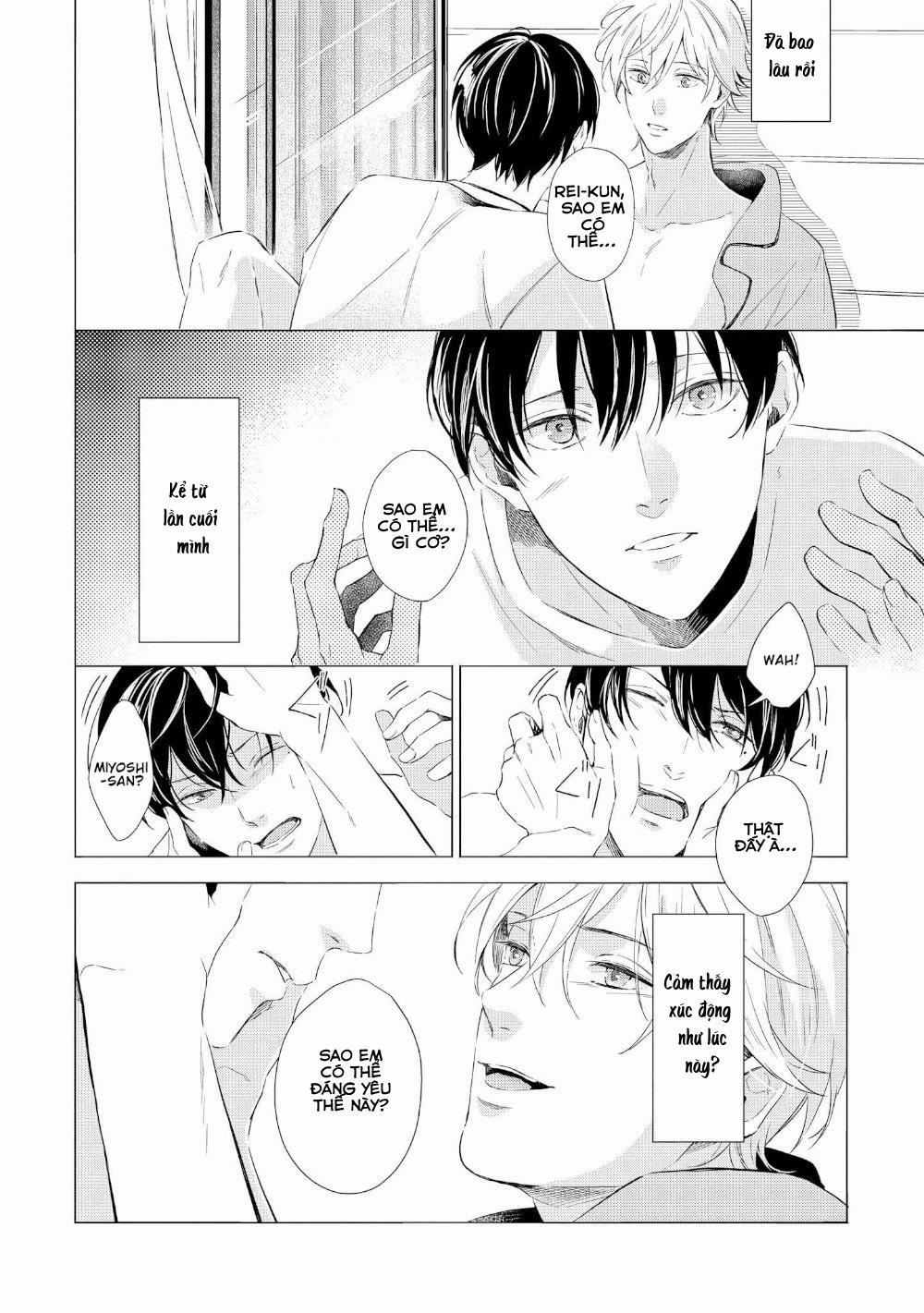 [KOKO Suwaru] Karameru Kubiwa 6 trang 15