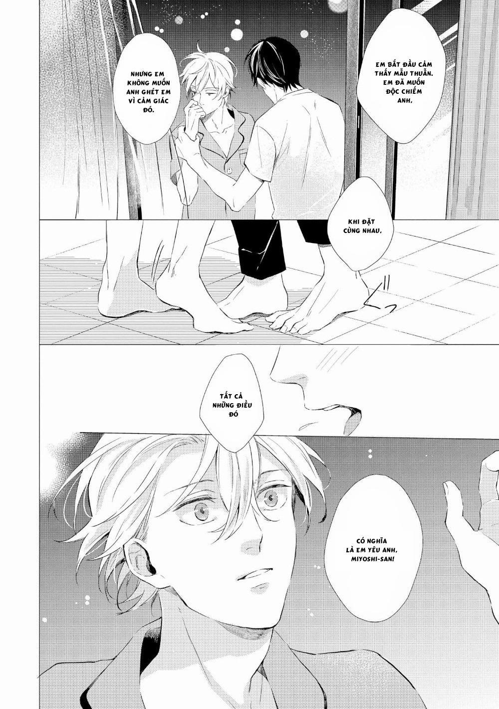 [KOKO Suwaru] Karameru Kubiwa 6 trang 7