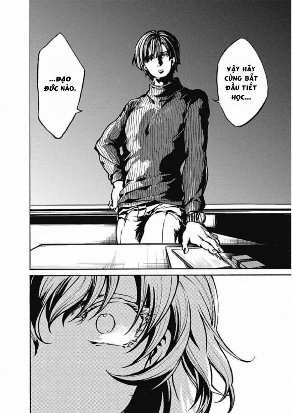 Koko Wa Ima Kara Rinri Desu. 1 trang 11