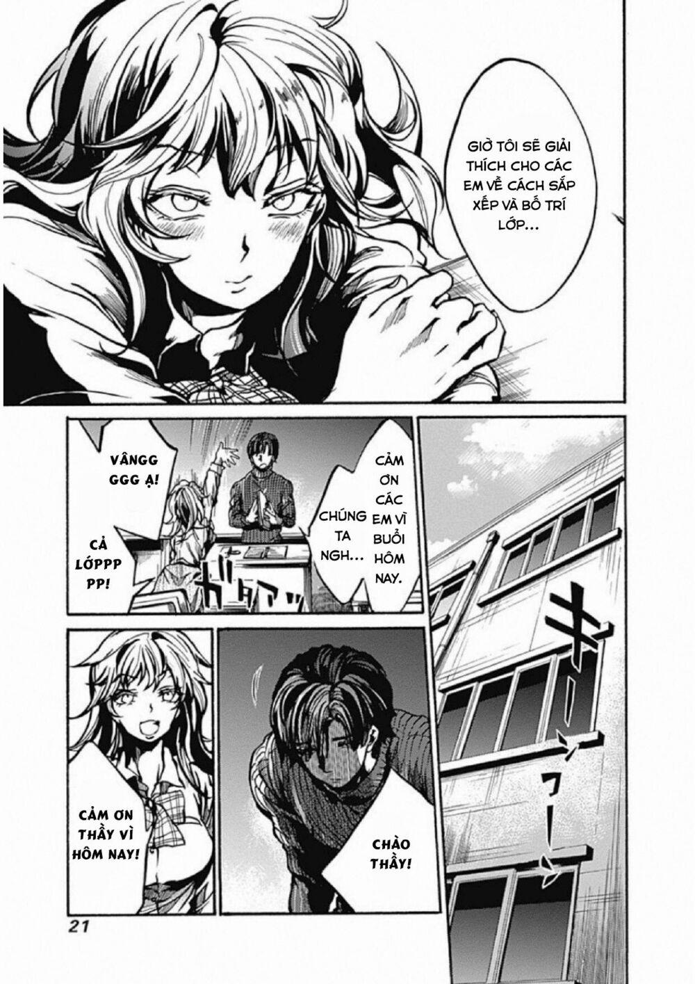 Koko Wa Ima Kara Rinri Desu. 1 trang 22