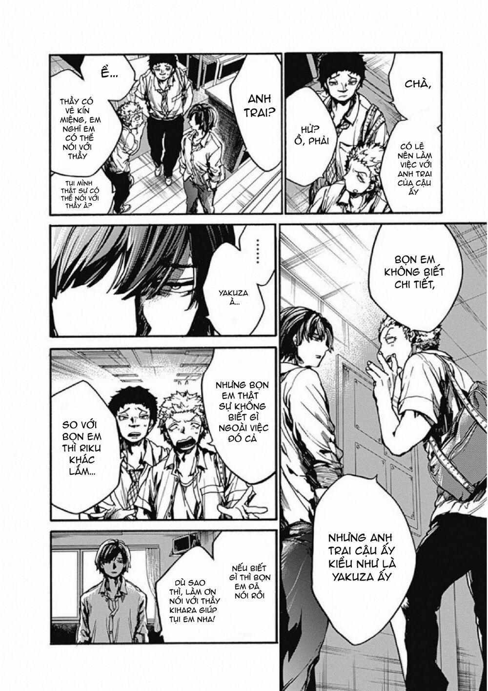 Koko Wa Ima Kara Rinri Desu. 10 trang 10