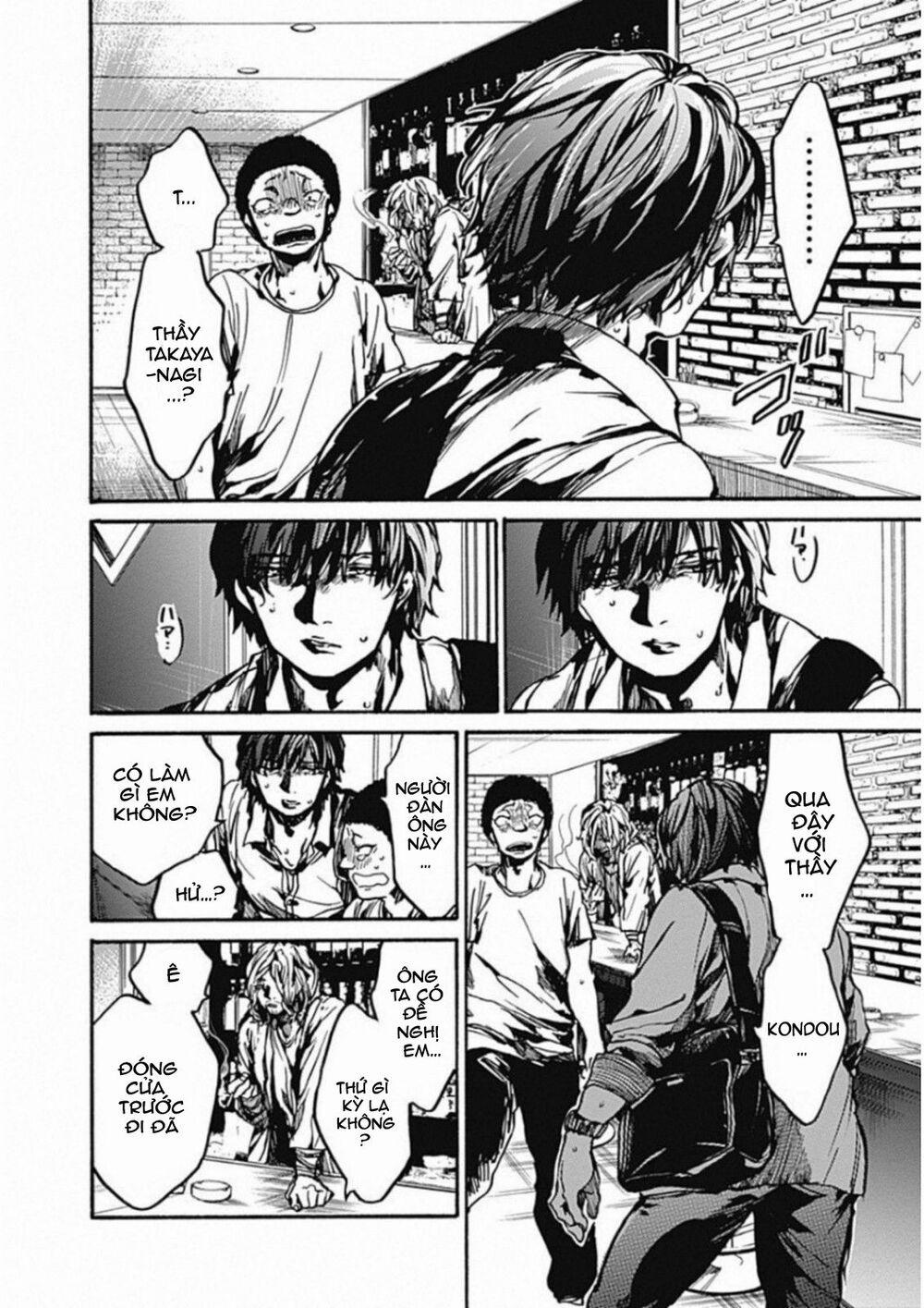 Koko Wa Ima Kara Rinri Desu. 11 trang 15