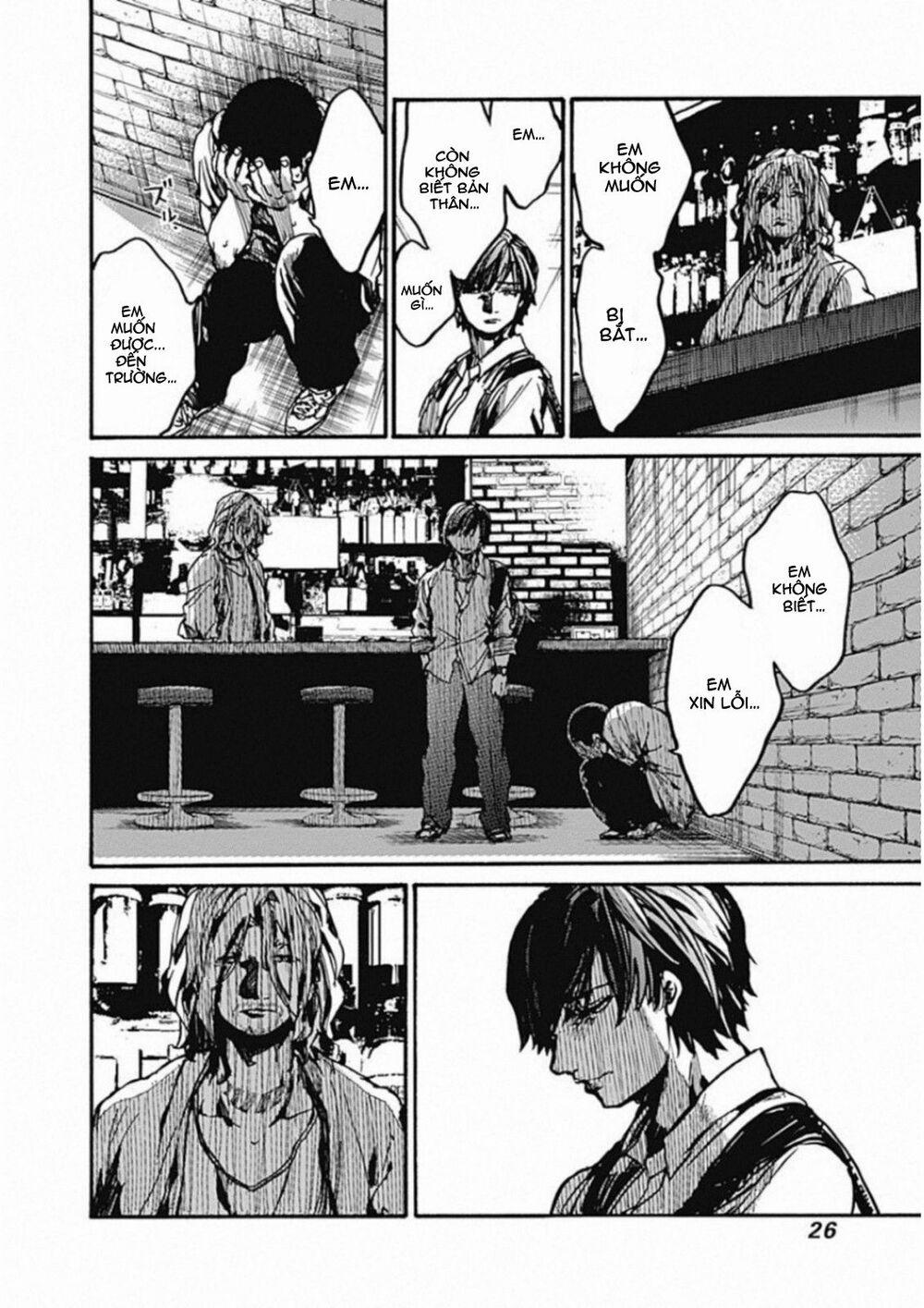 Koko Wa Ima Kara Rinri Desu. 11 trang 25