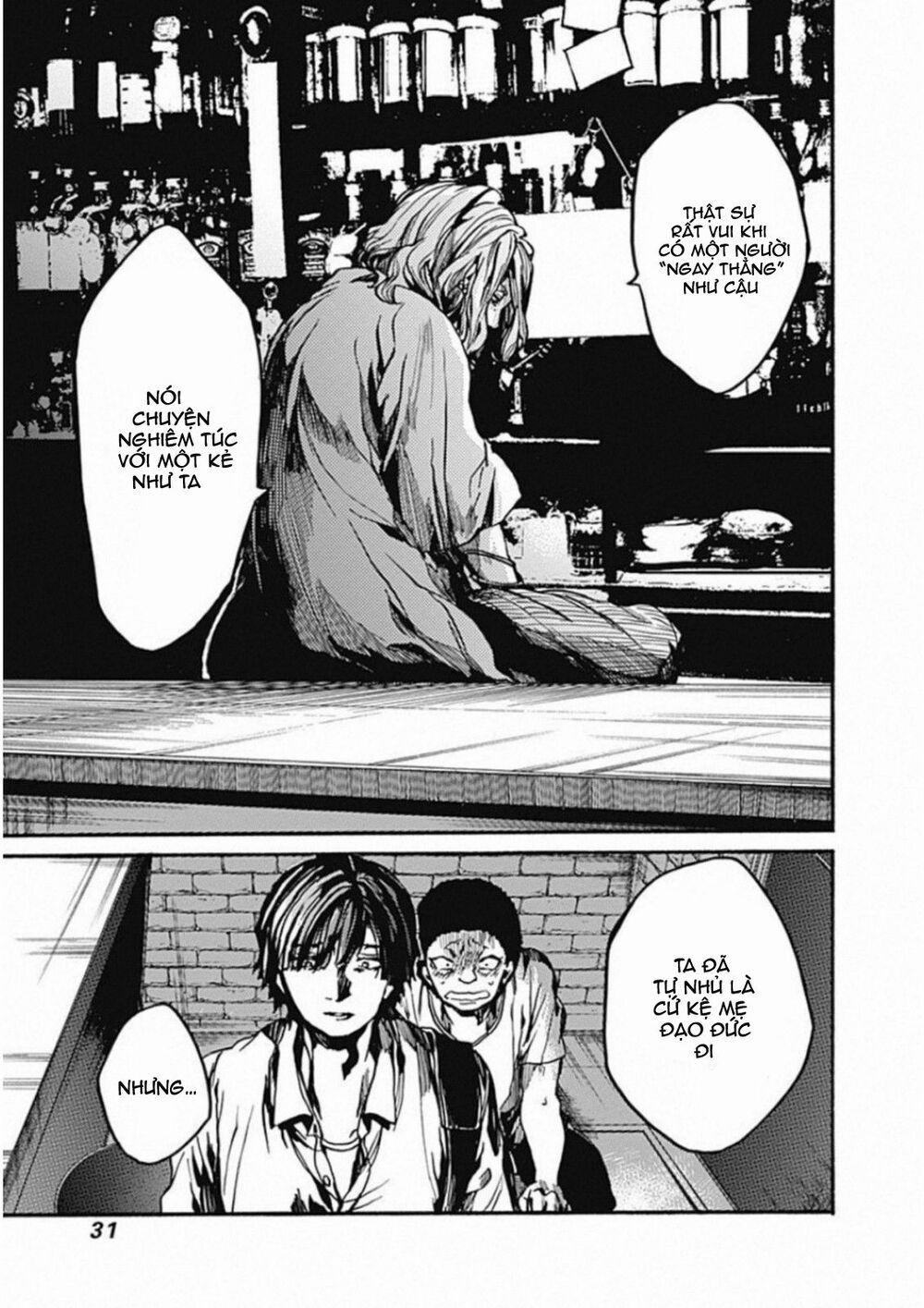 Koko Wa Ima Kara Rinri Desu. 11 trang 30