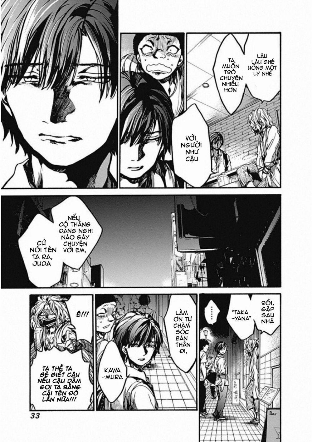 Koko Wa Ima Kara Rinri Desu. 11 trang 32