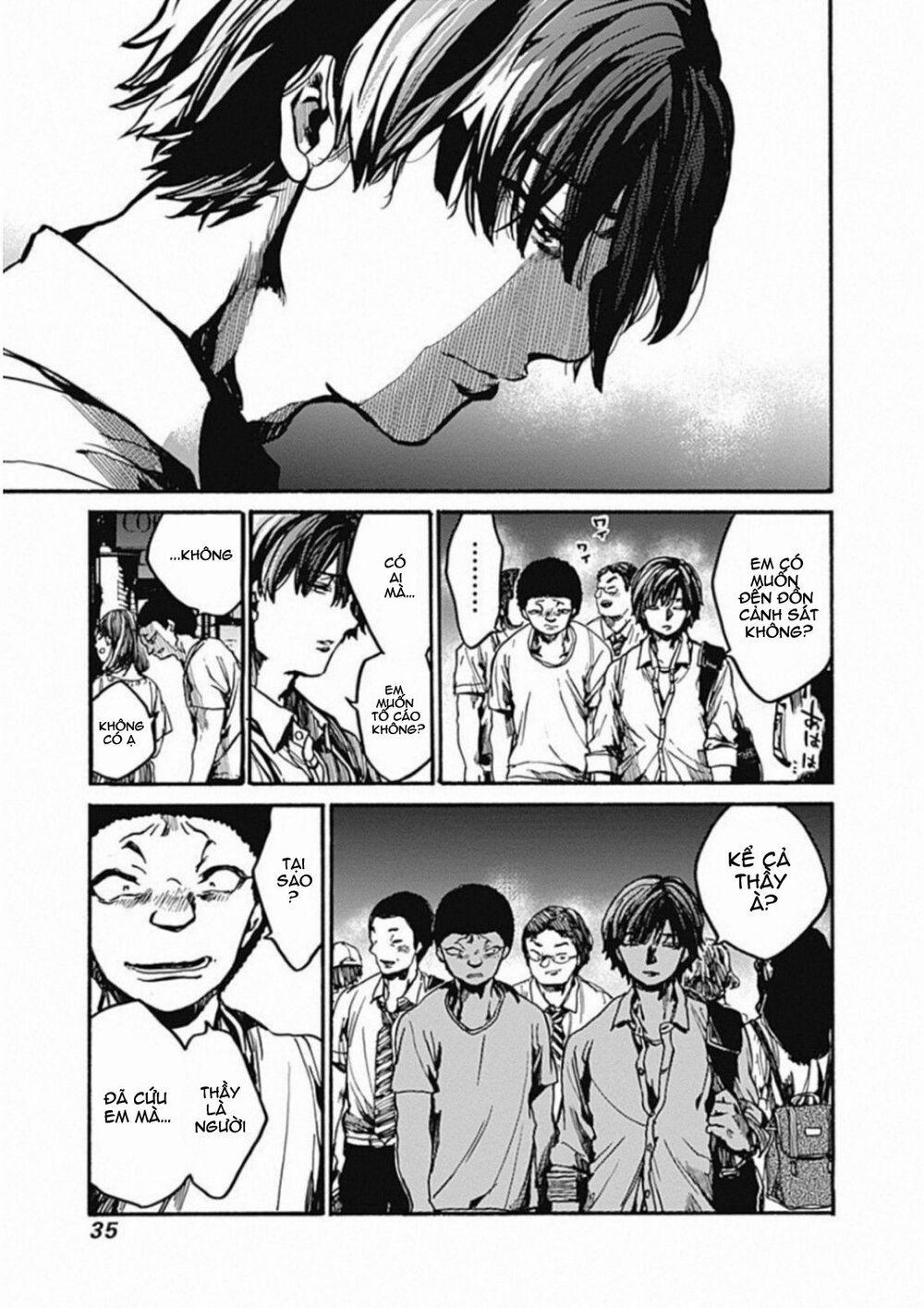 Koko Wa Ima Kara Rinri Desu. 11 trang 34