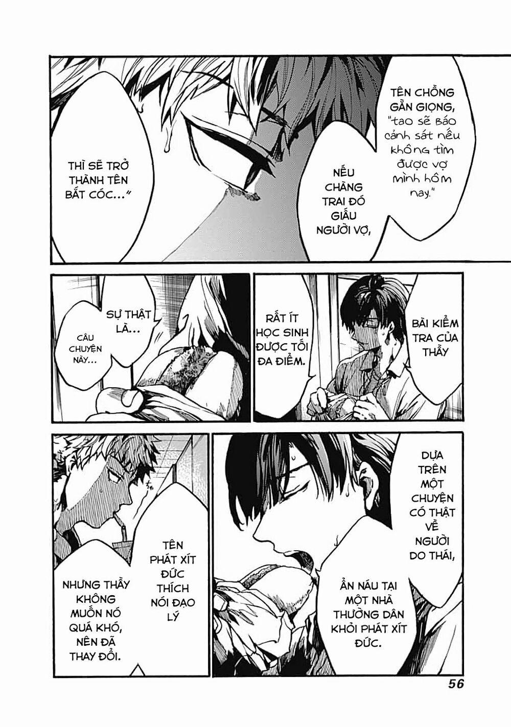 Koko Wa Ima Kara Rinri Desu. 12 trang 12