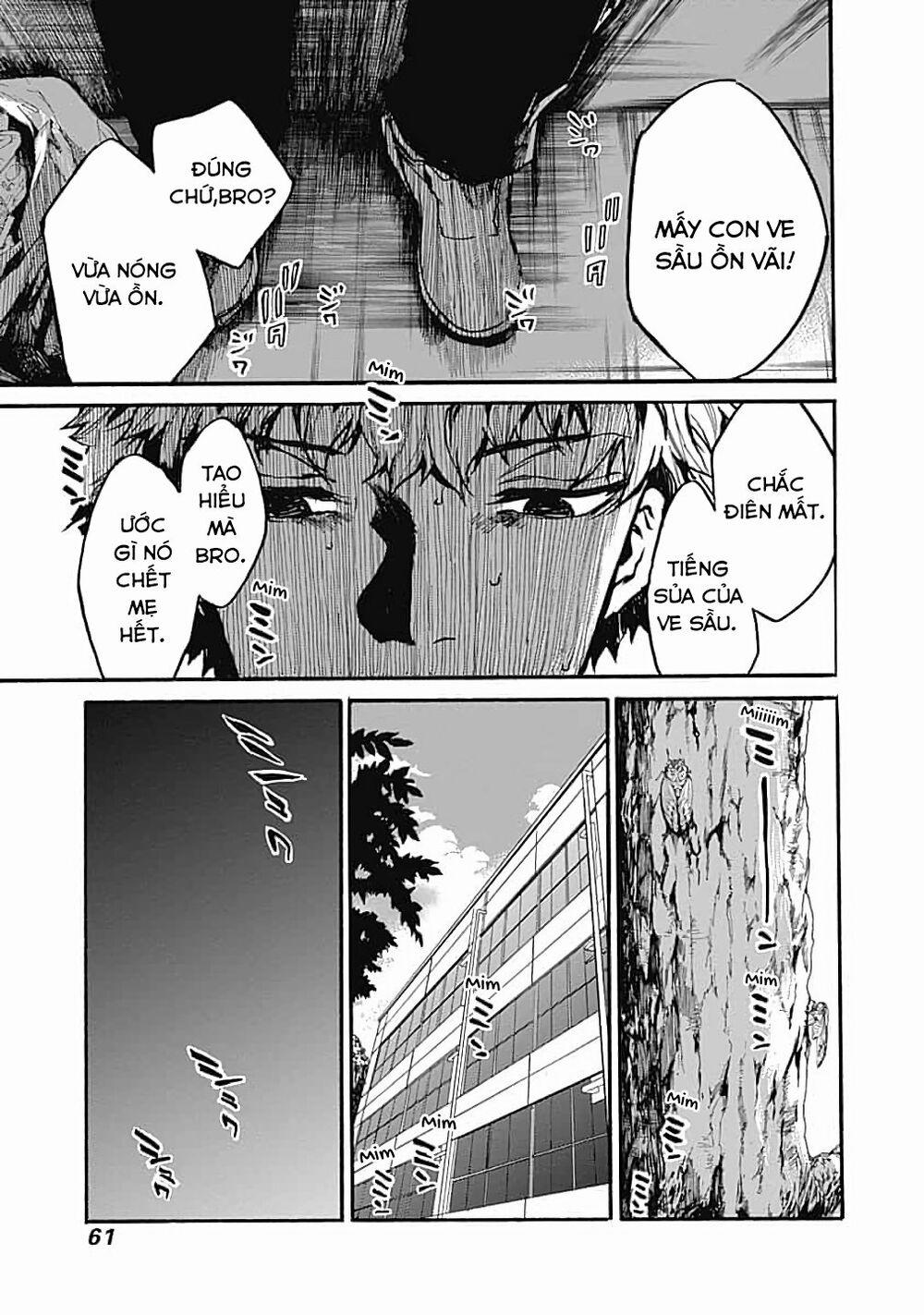 Koko Wa Ima Kara Rinri Desu. 12 trang 17