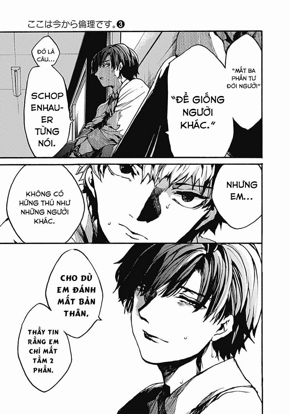 Koko Wa Ima Kara Rinri Desu. 12 trang 27