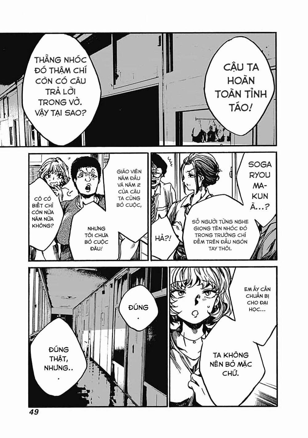 Koko Wa Ima Kara Rinri Desu. 12 trang 5