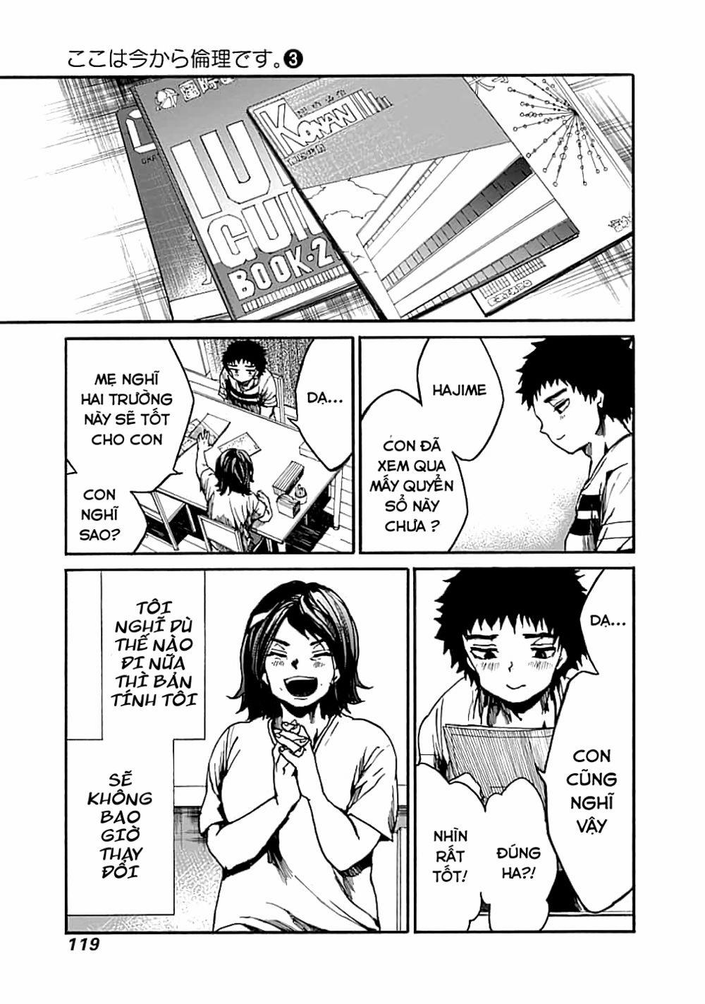 Koko Wa Ima Kara Rinri Desu. 13 trang 41