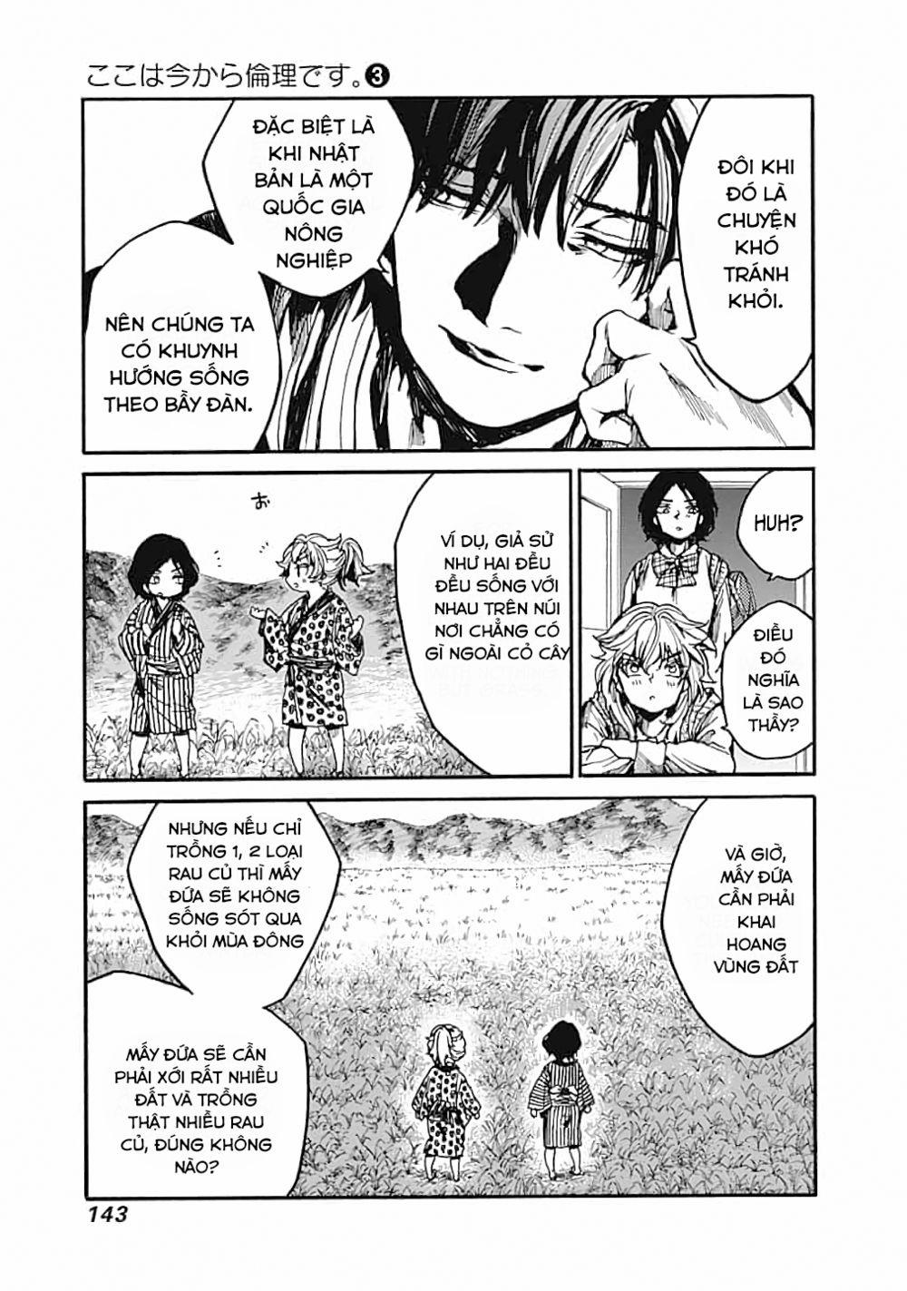 Koko Wa Ima Kara Rinri Desu. 14 trang 21