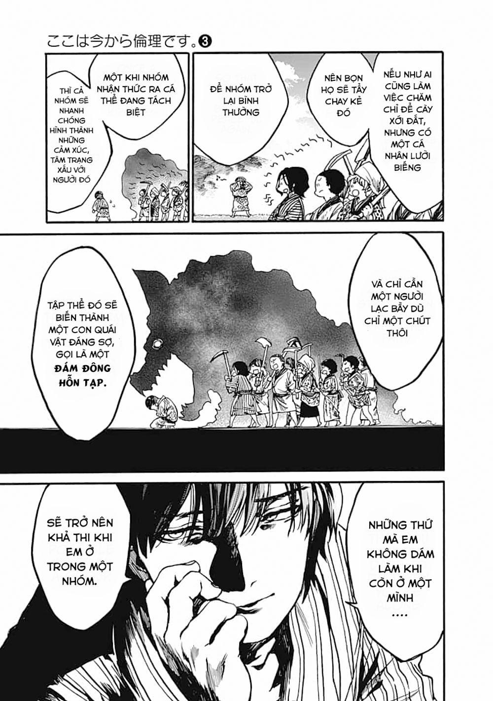 Koko Wa Ima Kara Rinri Desu. 14 trang 27