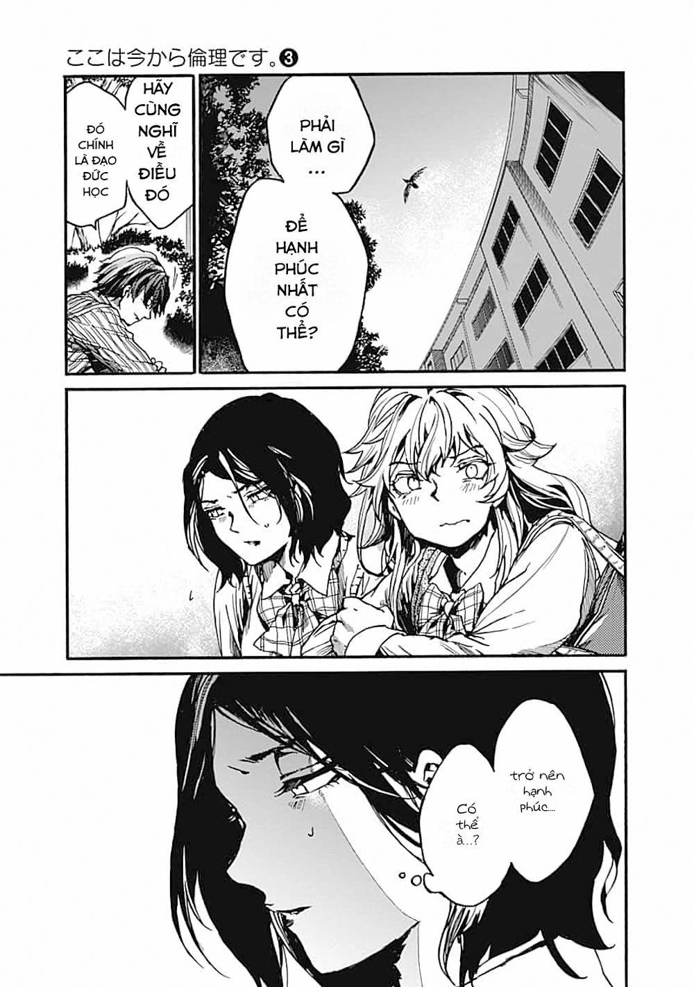 Koko Wa Ima Kara Rinri Desu. 14 trang 31