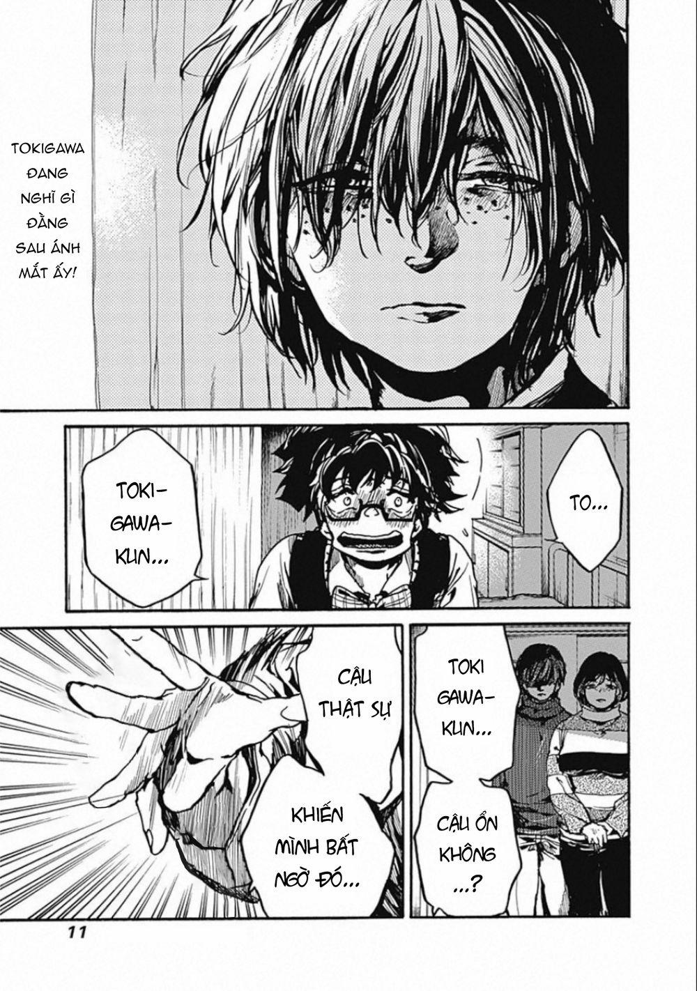 Koko Wa Ima Kara Rinri Desu. 16 trang 2