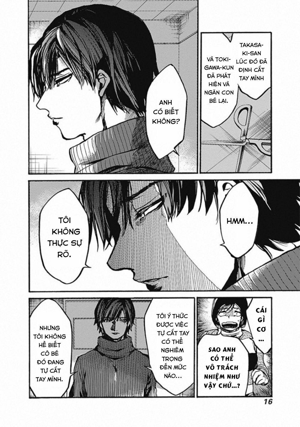 Koko Wa Ima Kara Rinri Desu. 16 trang 7