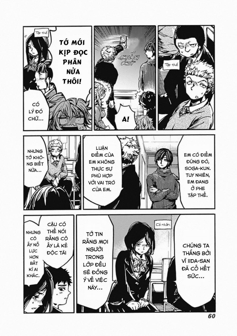 Koko Wa Ima Kara Rinri Desu. 17 trang 22