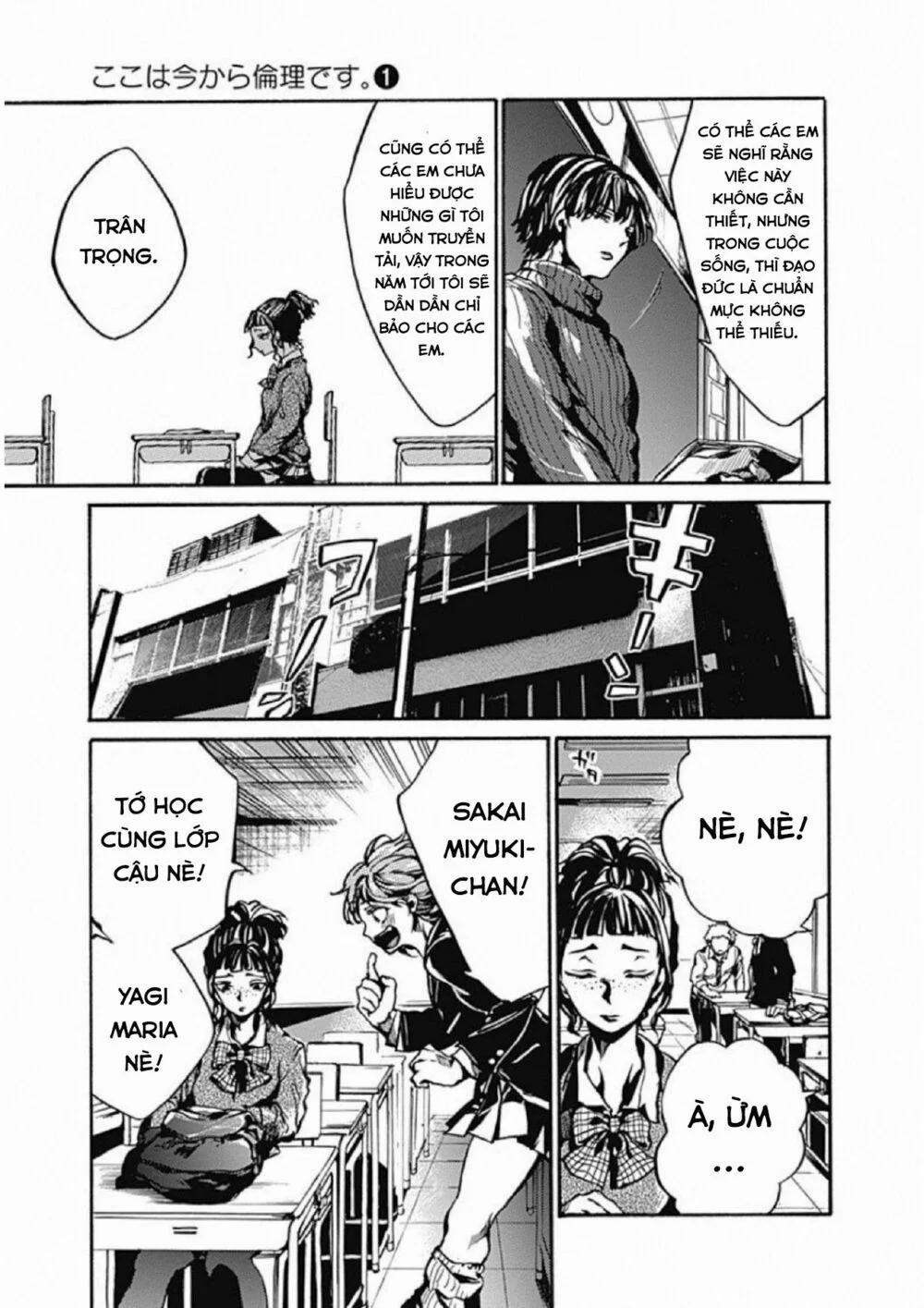 Koko Wa Ima Kara Rinri Desu. 2 trang 10