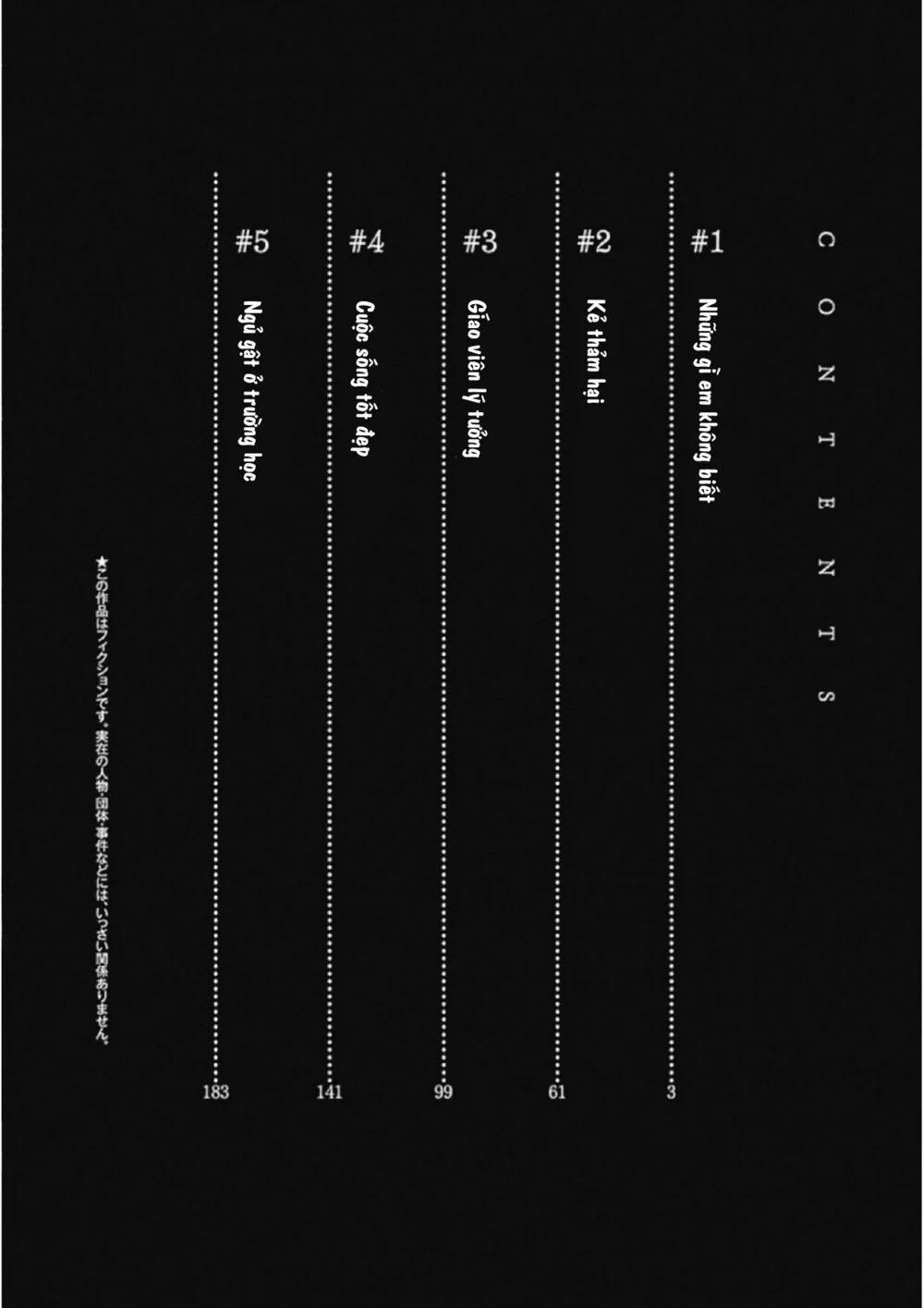 Koko Wa Ima Kara Rinri Desu. 2 trang 3