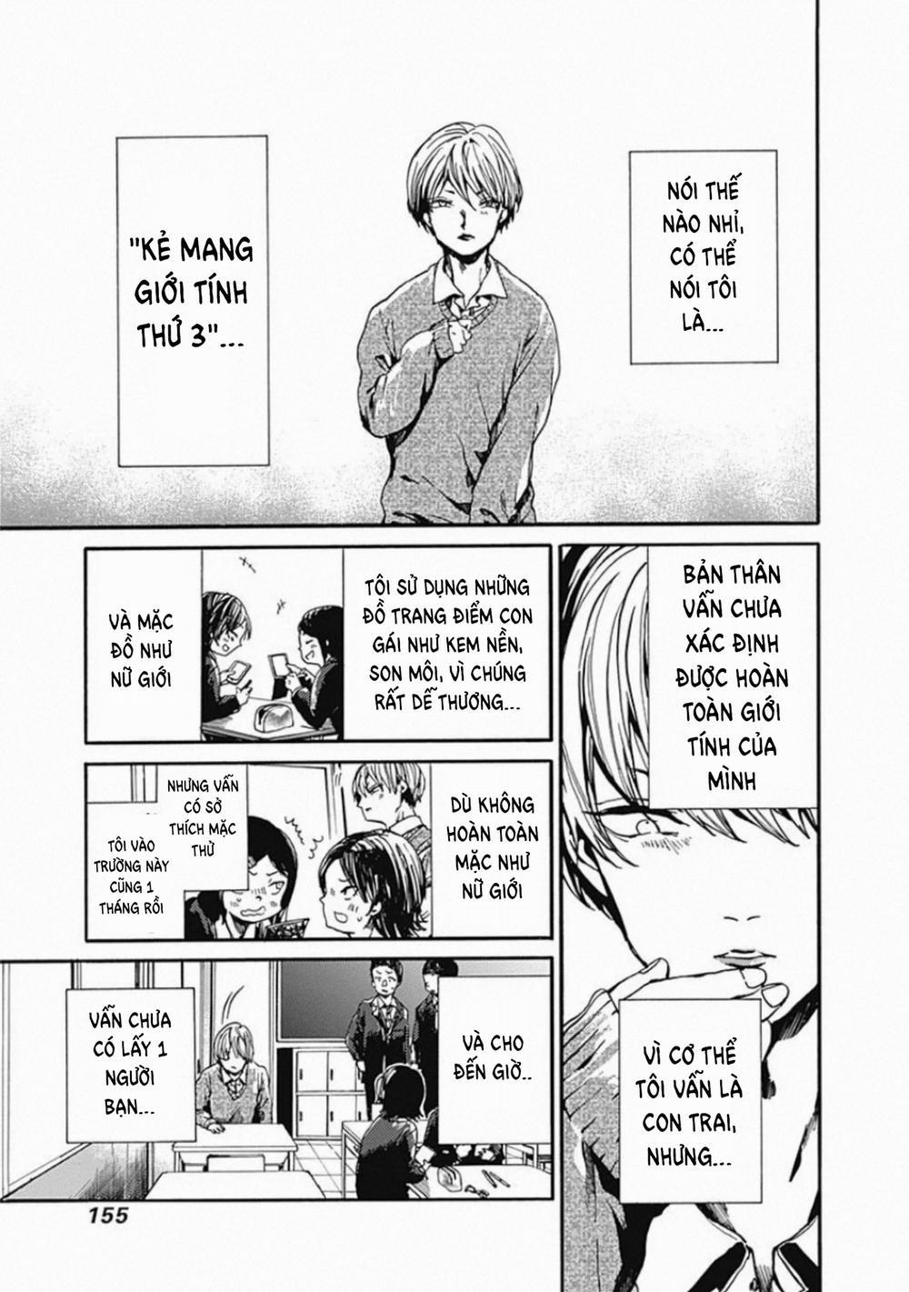 Koko Wa Ima Kara Rinri Desu. 20 trang 5