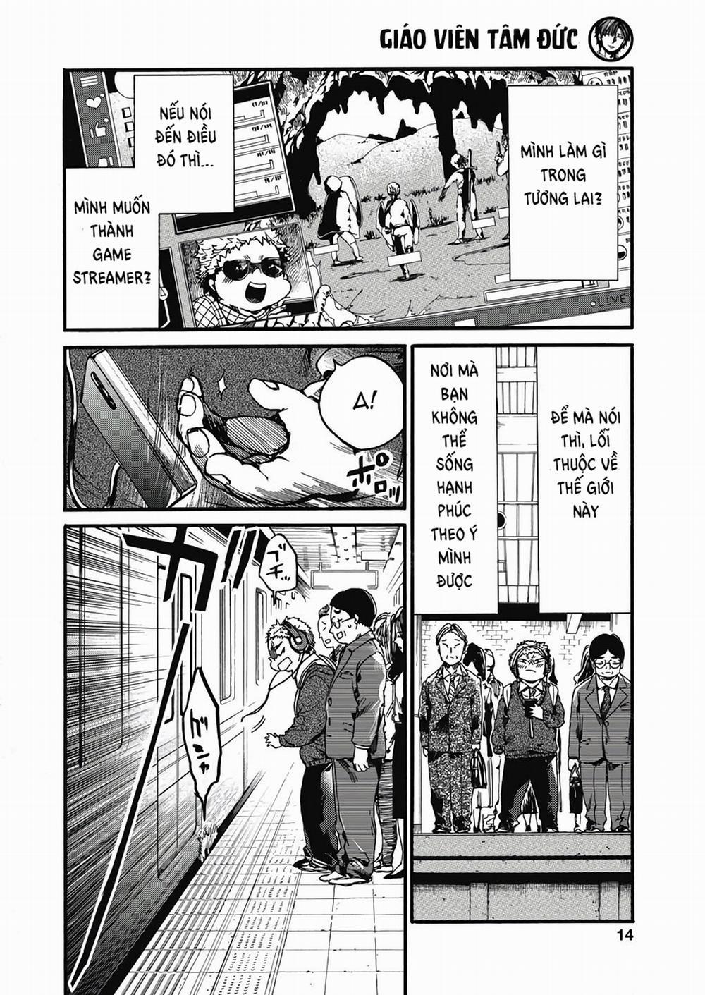 Koko Wa Ima Kara Rinri Desu. 22 trang 12