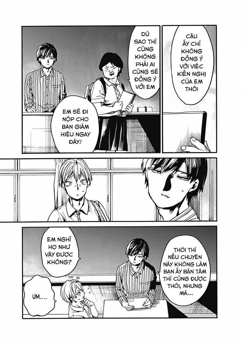 Koko Wa Ima Kara Rinri Desu. 26.5 trang 31