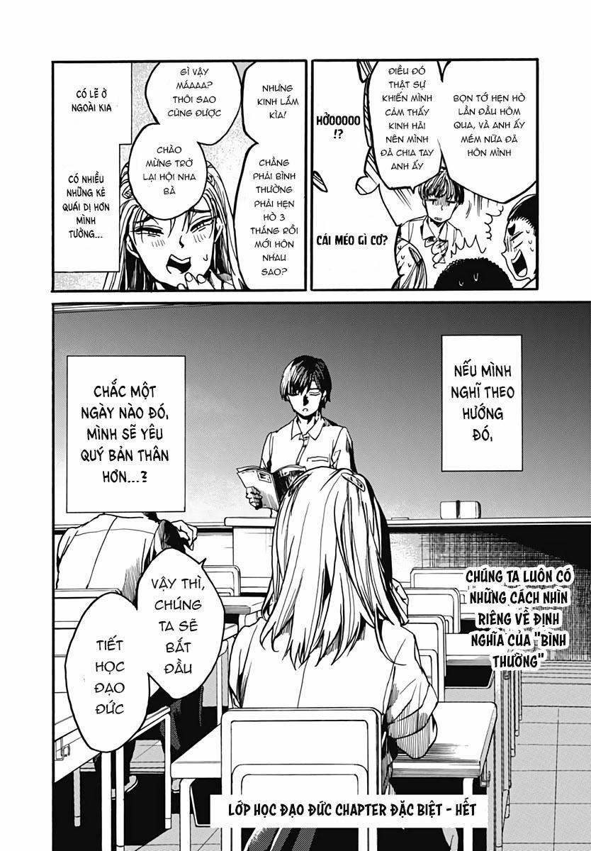 Koko Wa Ima Kara Rinri Desu. 26 trang 33