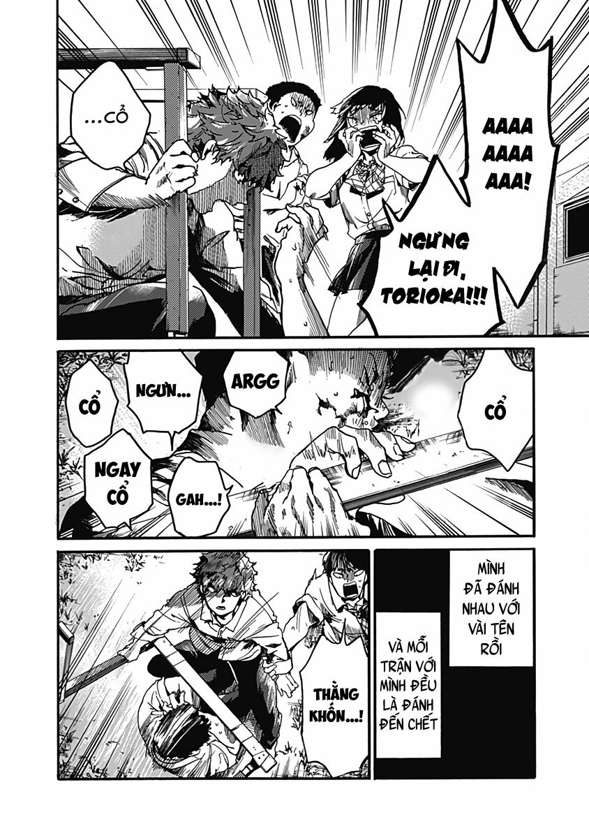 Koko Wa Ima Kara Rinri Desu. 27 trang 26