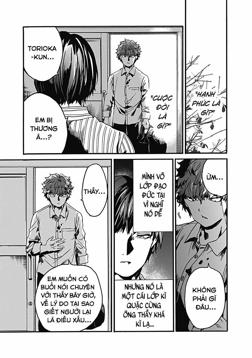 Koko Wa Ima Kara Rinri Desu. 27 trang 29