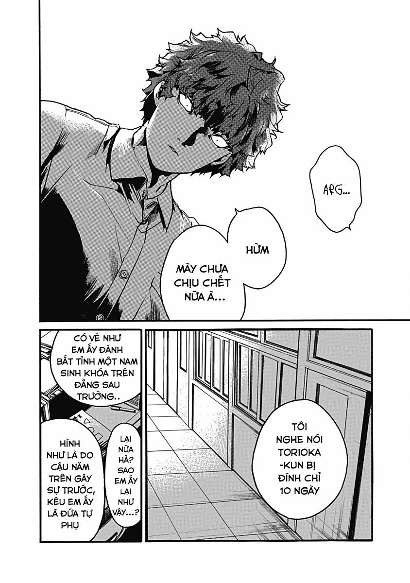 Koko Wa Ima Kara Rinri Desu. 27 trang 4