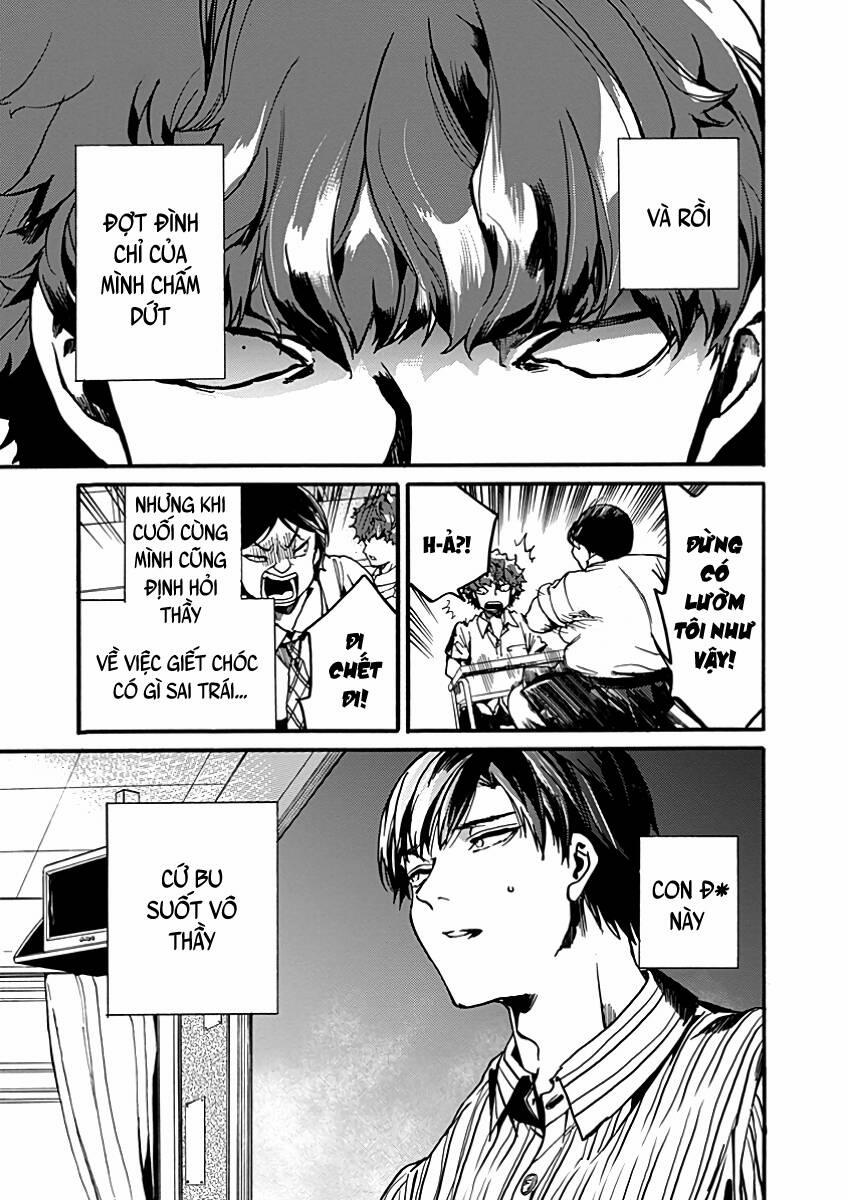 Koko Wa Ima Kara Rinri Desu. 28 trang 2