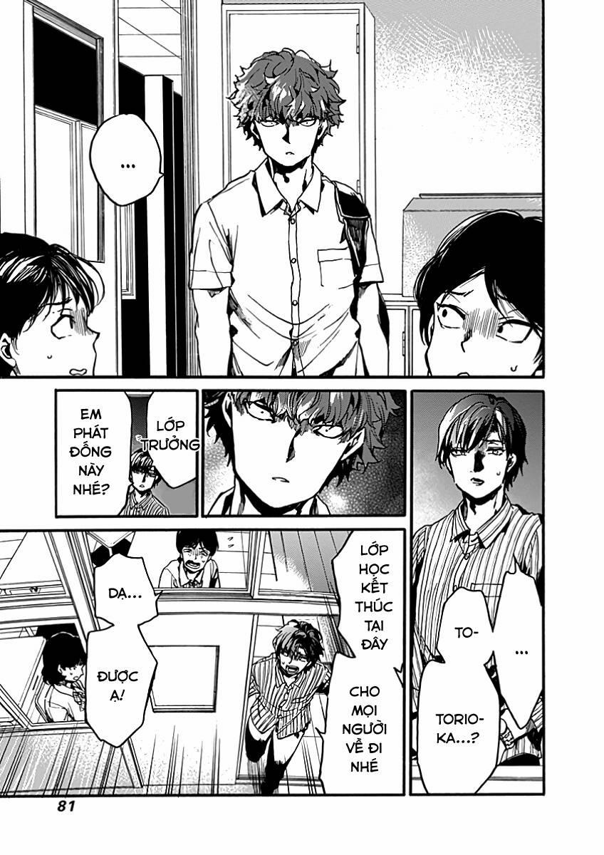 Koko Wa Ima Kara Rinri Desu. 28 trang 6